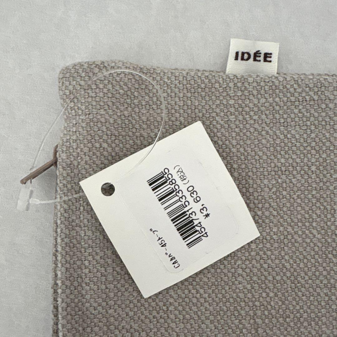 クッションカバー イデー IDEE 2点