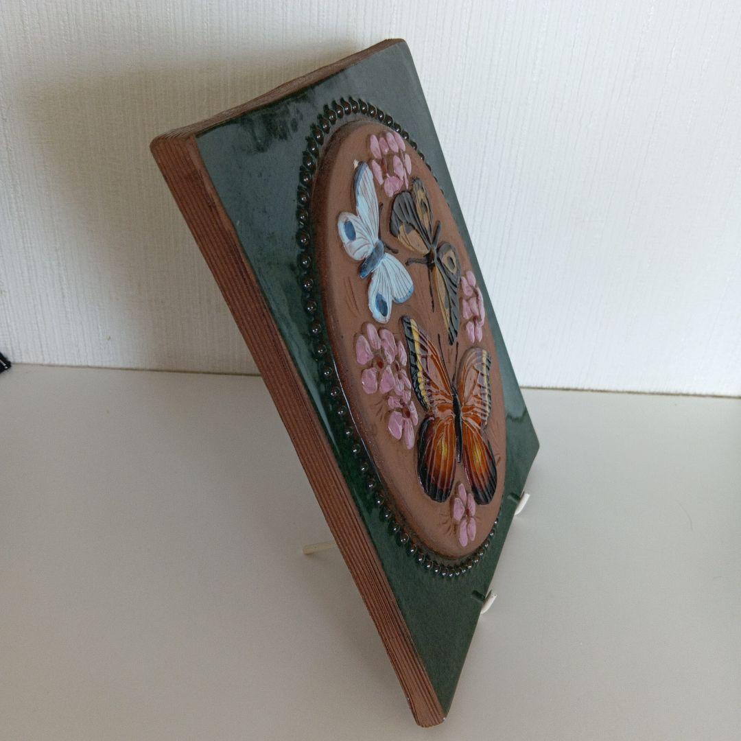 jie gantofta ジイガントフタ　蝶々　陶板　大きめ