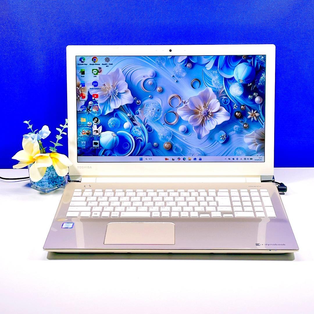 Corei7＆爆速SSD480GB✨Win11カメラ付ノートパソコン✨ゴールド