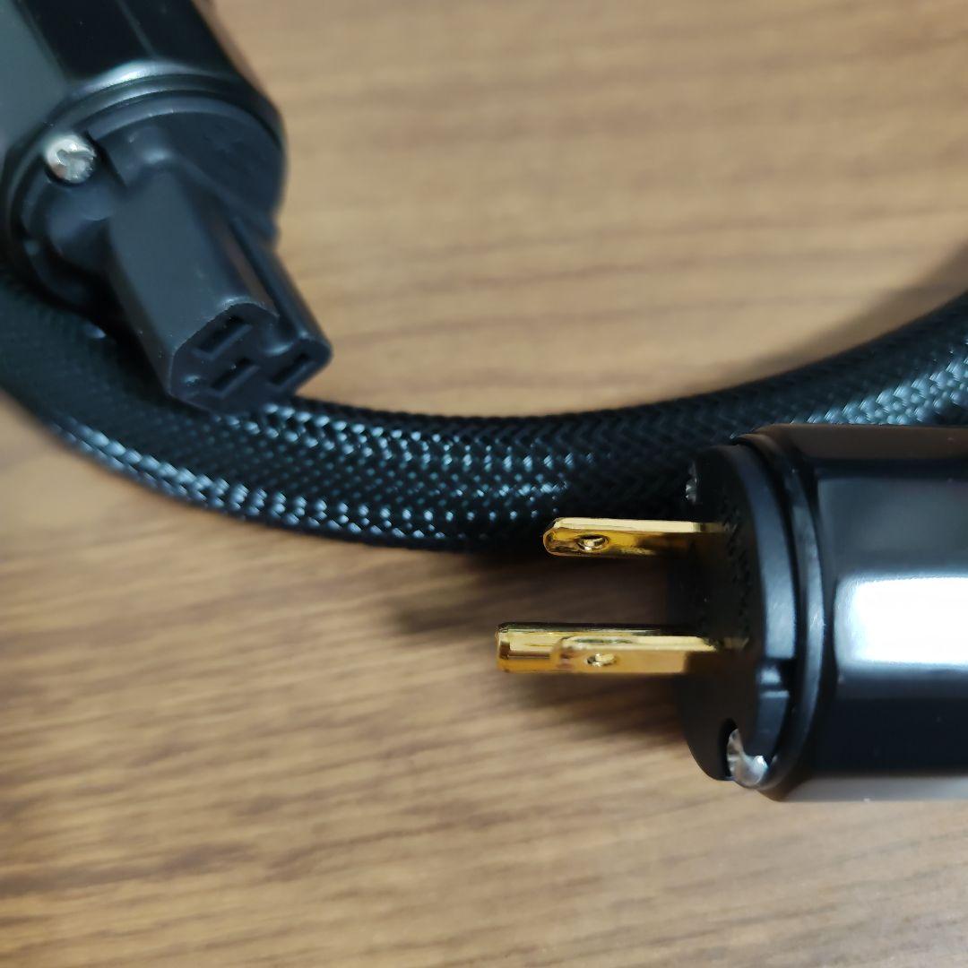 FURUTECH The Empire 電源ケーブル 1.5m