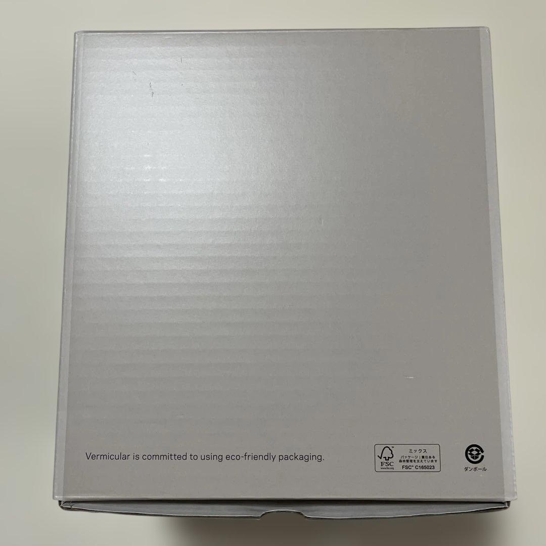 バーミキュラ　オーブンポット2 スープポット