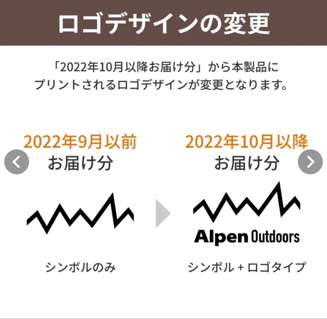 アルペンアウトドアーズ 2ルームテント AOD-3 キャンプ ドームテント4人用