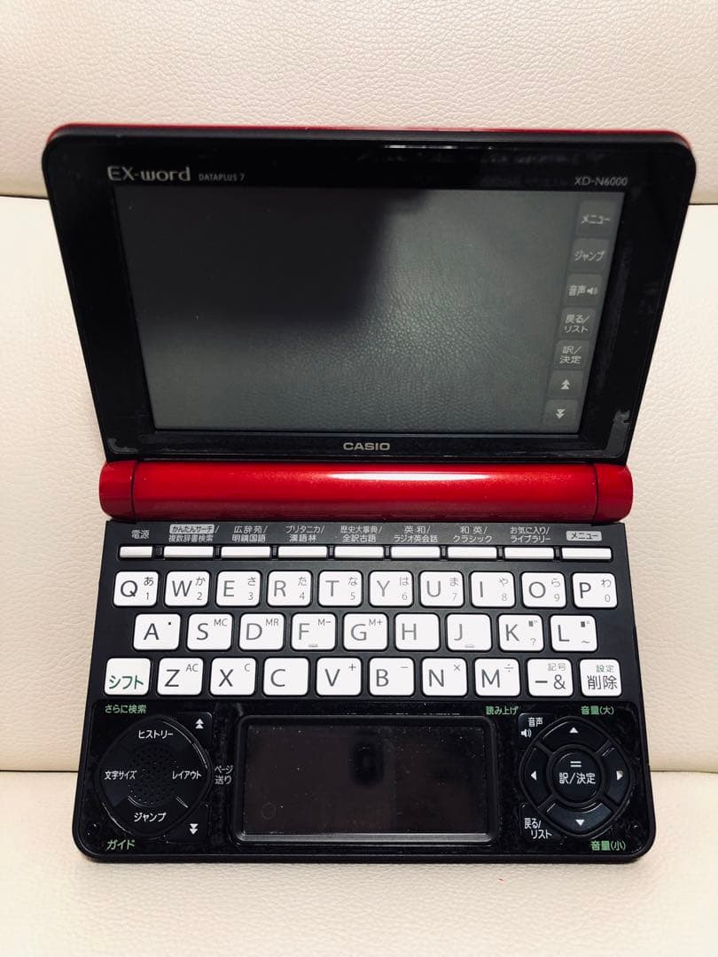 電子辞書(CASIO//EX-word)
