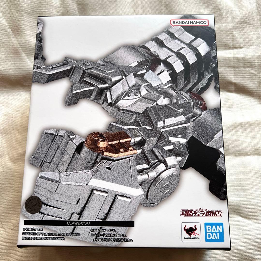 S.H.Figuarts 仮面ライダーバース　CLAWs•サソリ　2点セット