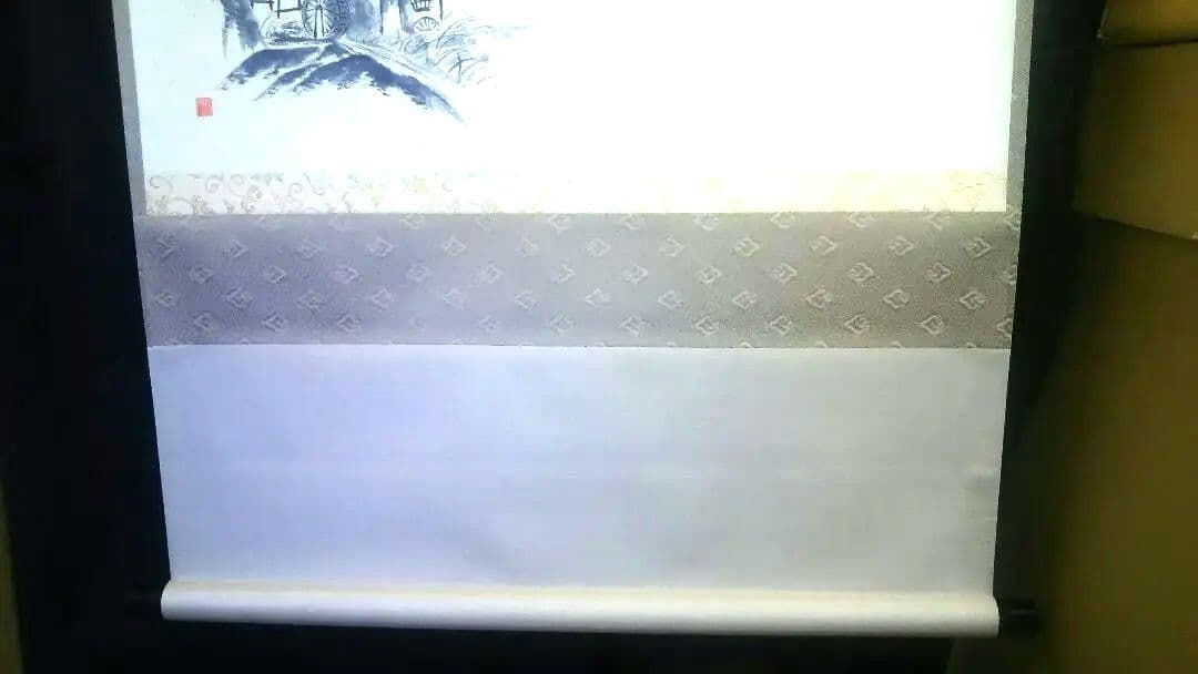 掛軸画賛、水車の図、山の音、戸上明道師