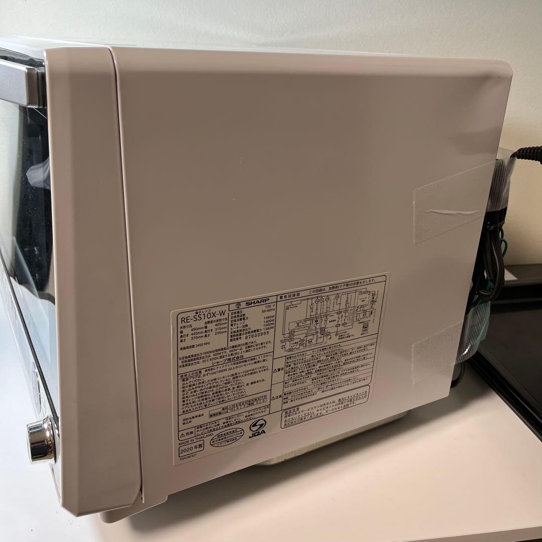 SHARP オーブンレンジ RE-SS10X-W ホワイト／傾きあり
