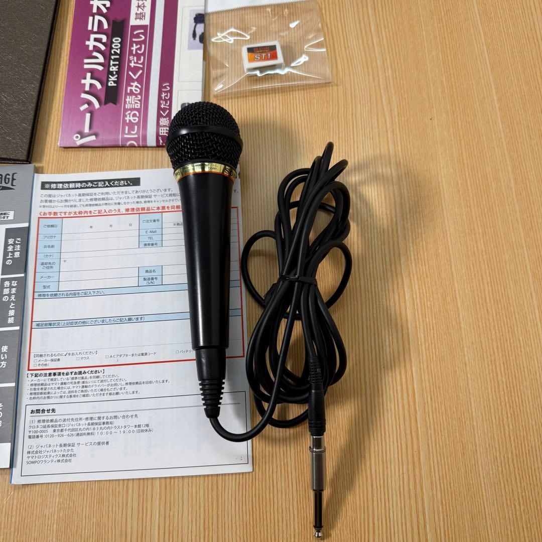 【美品】 ON STAGE オンステージ パーソナルカラオケ PK-RT1200