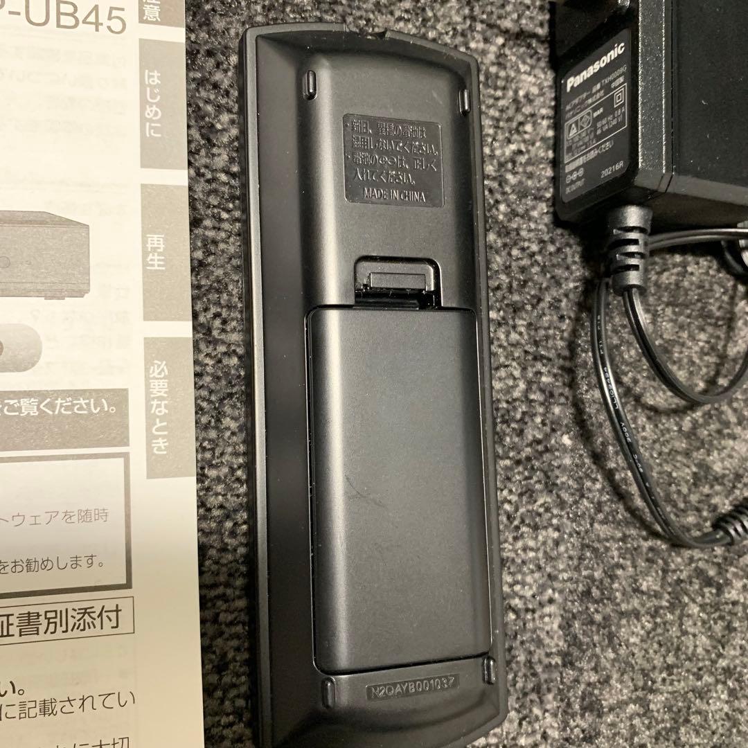 ヒラ 　Panasonic ブルーレイディスクプレーヤー DP-UB45