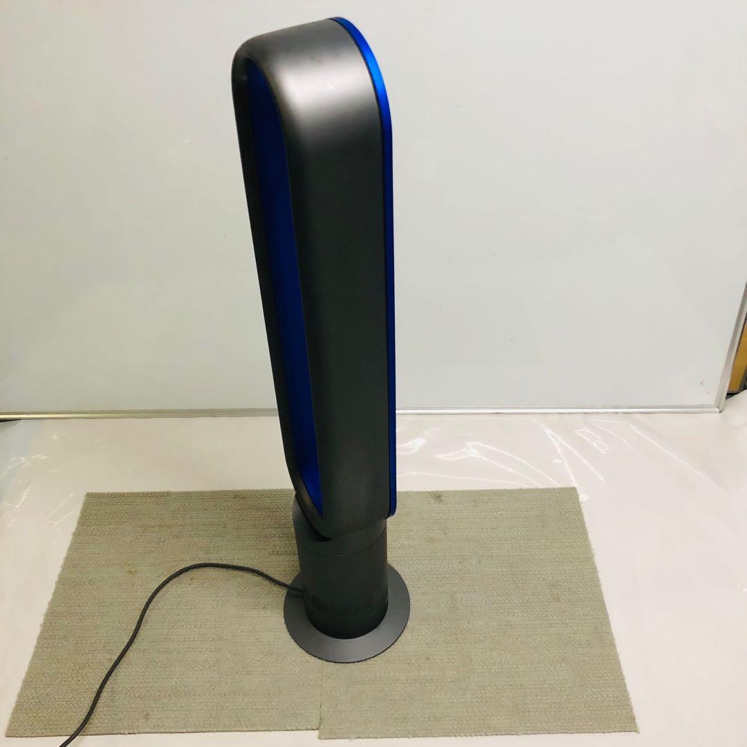 Dyson Pure Cool 空気清浄機