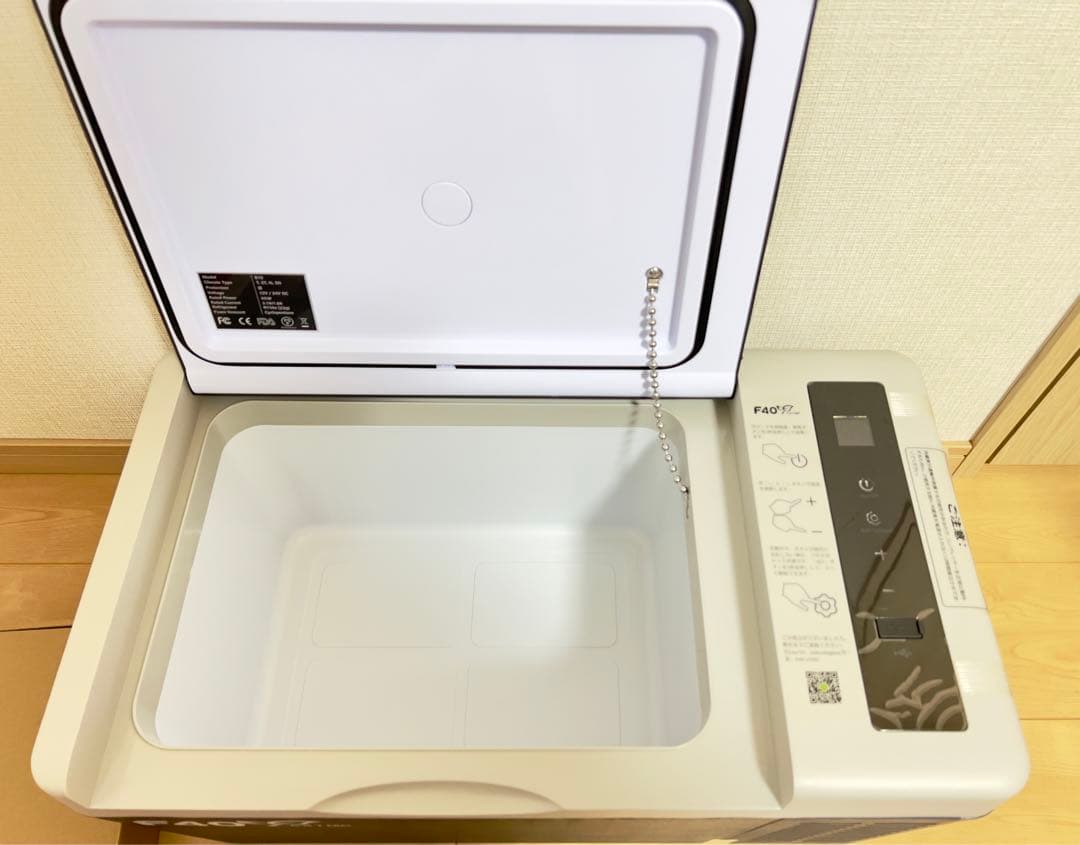 F40C4TMP ポータブル 車載冷蔵庫 18L B18