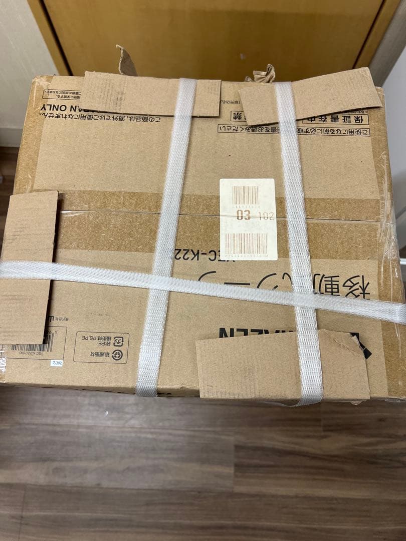 新品未使用【工事不要】 [山善] スポットクーラー ~9畳 YEC-K222