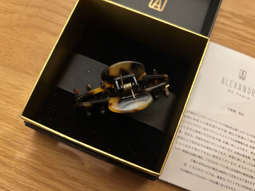 アレクサンドルドゥパリ クリップ （エカイユ）今季完売品