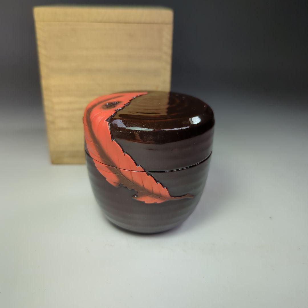 イ404 棗『前田清峰作』『盛上虫喰葉紋　棗　木箱』茶道具　茶入