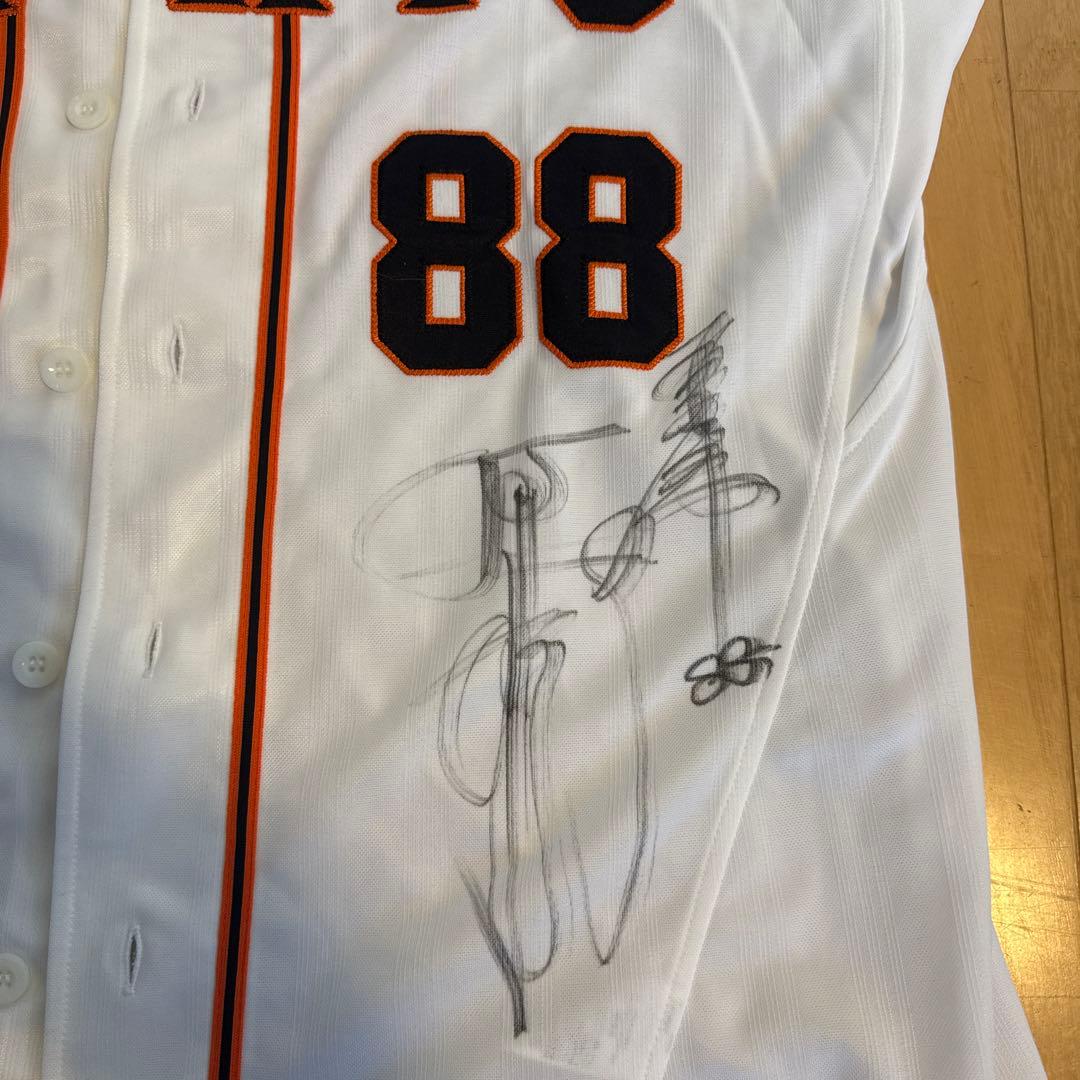 GIANTS 原辰徳元監督88番 adidas サイン入りユニフォーム