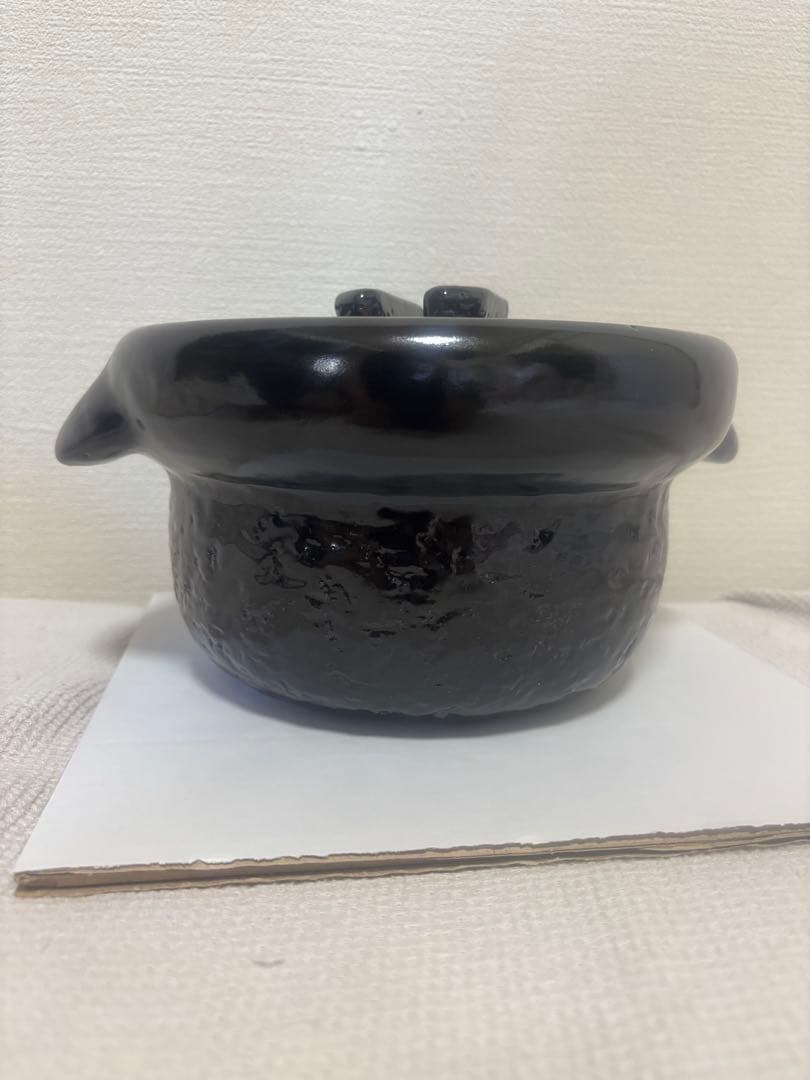 新信楽 雲井窯　御飯鍋　黒楽　二合炊き　新品未使用