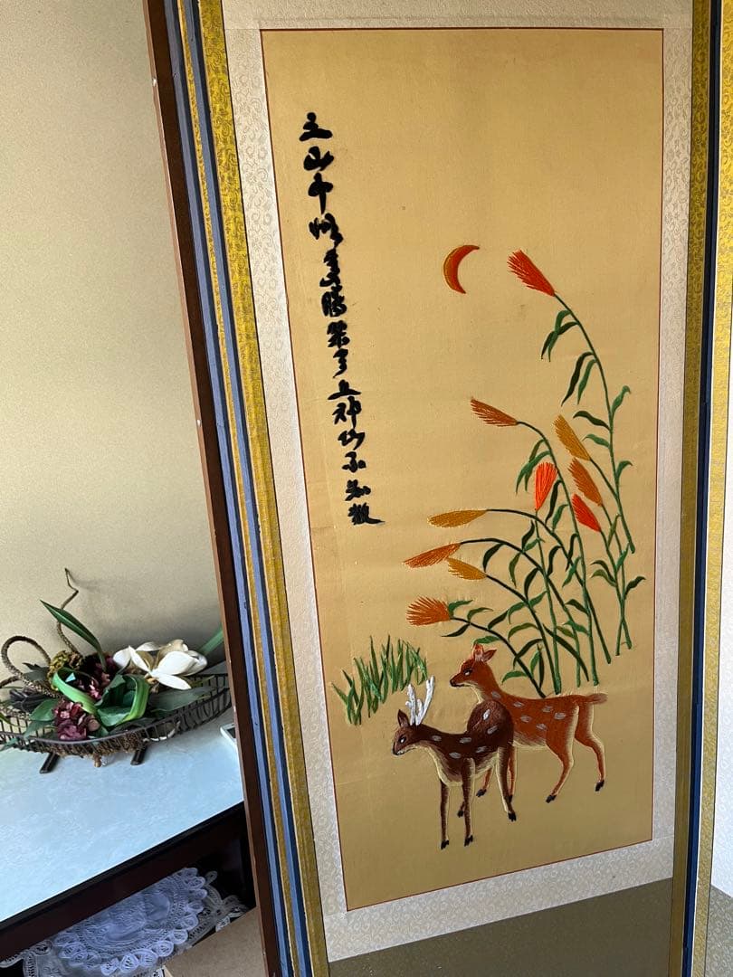 中国 刺繍屏風 刺繍絵 古美術 インテリア 骨董 アンティーク 花 鳥 動物