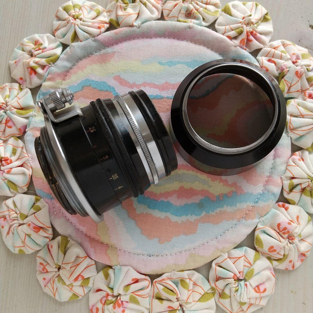 hiraryu1228ですTANAR-L HC 5cmF2.