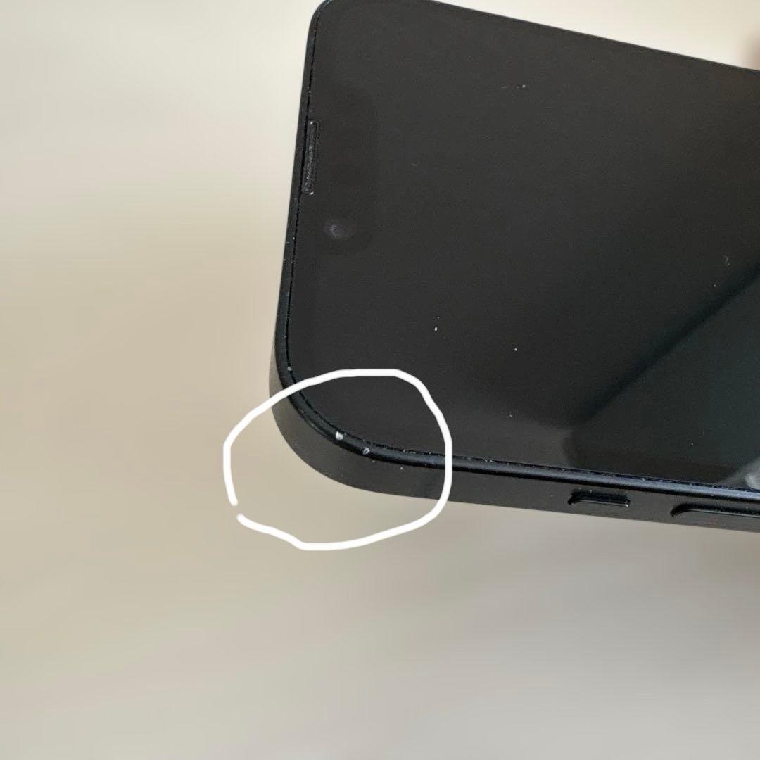 Apple iPhone 14 ミッドナイト SIMフリー