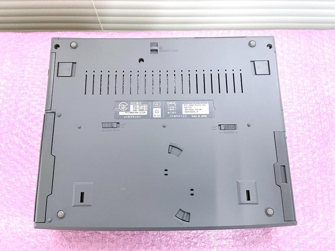 【動作OK】NEC PC-9821Na12/S8(Win98SE)画面きれいです