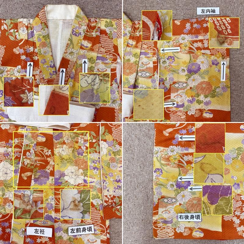 512ag40◎七五三 七歳 女児 アンティーク着物&袋帯 レトロ オレンジ◎