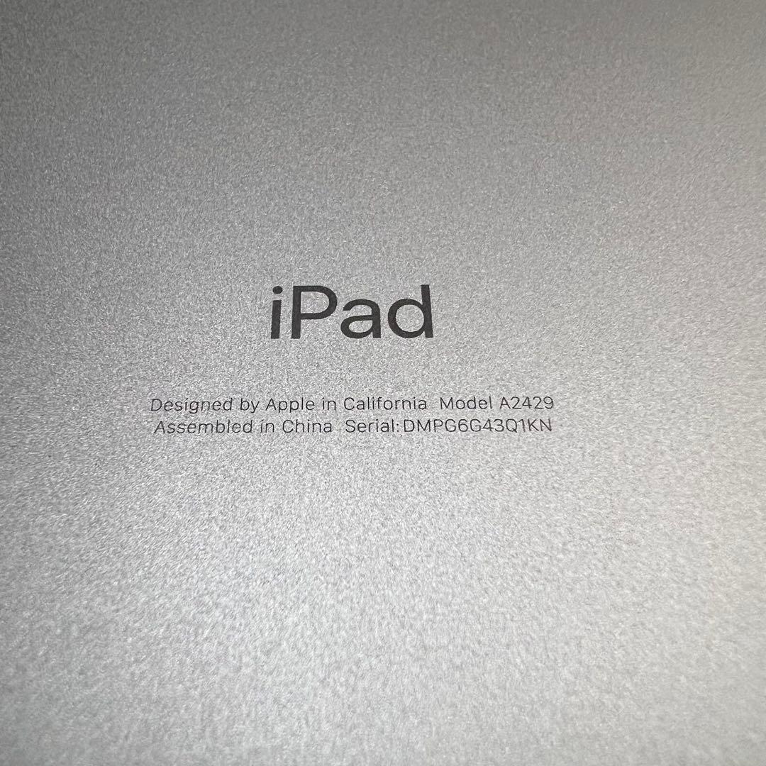 ipad 第8世代 32GB セルラーモデル　　　価格交渉OK!!即購入OK!!