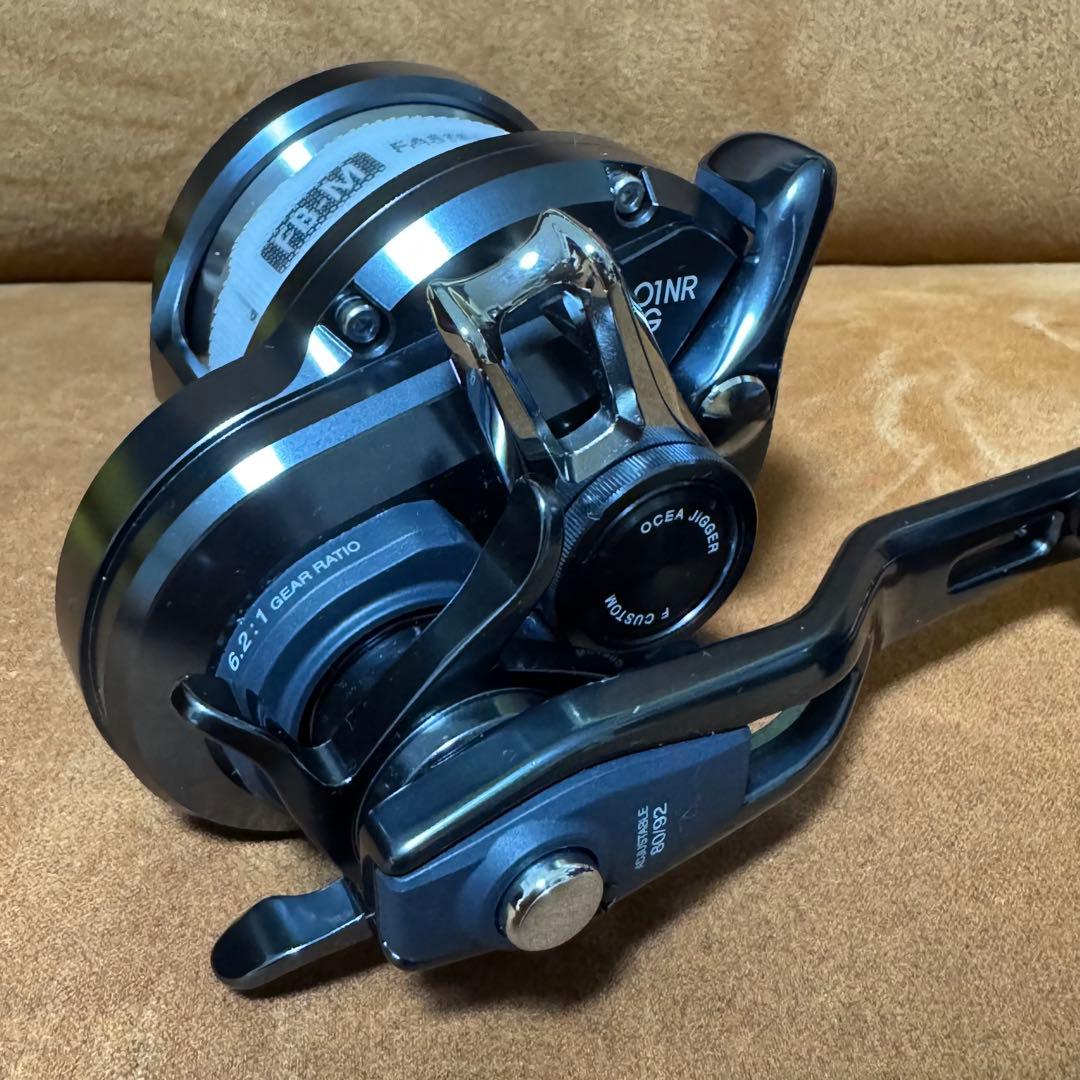 シマノ オシアジガー　　Fカスタム　2001NRHG