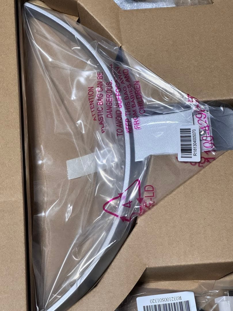 Acer ディスプレイ　RC271Usmidpx【即日発送】