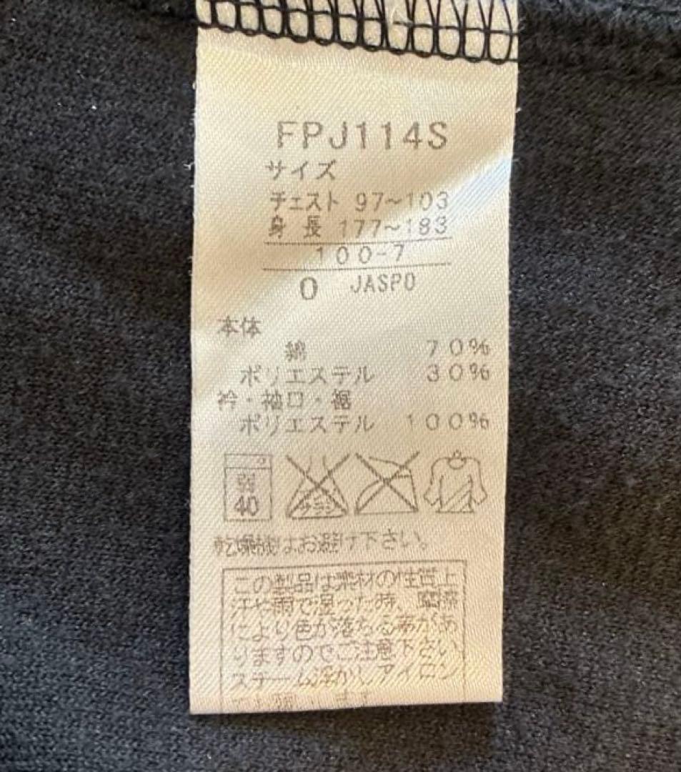 希少 FRED PERRY ベロア トラックジャケット／ジャージ 大きいサイズ