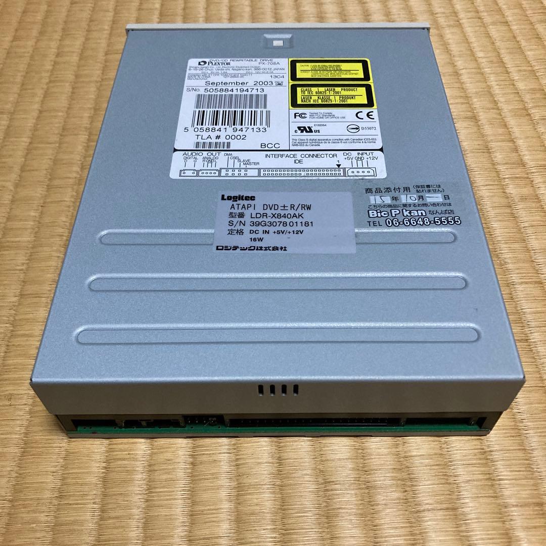 Plextor PX-708A DVD/CDリライタブルドライブ