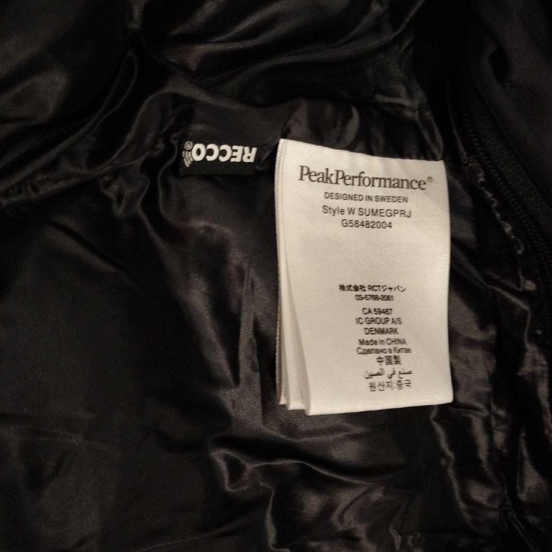 PeakPerformance　迷彩グレー スキー、スノーボードジャケット