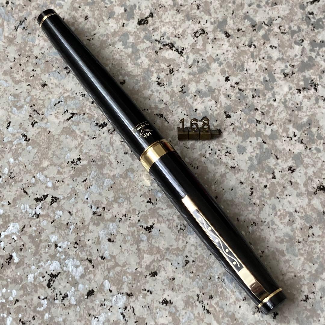 #168 オーバーホール済み 万年筆 PLATINUMプラチナ ロング 14k