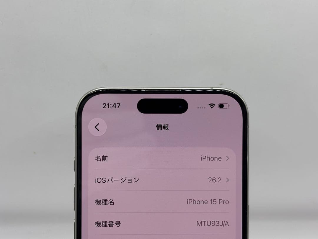 ◆Apple iPhone15 Pro ナチュラルチタニウム 128GB ◆