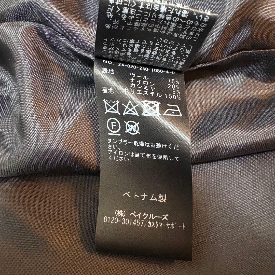 【極美品】NOBLE MTRオーバーPコート38 黒 ブラック