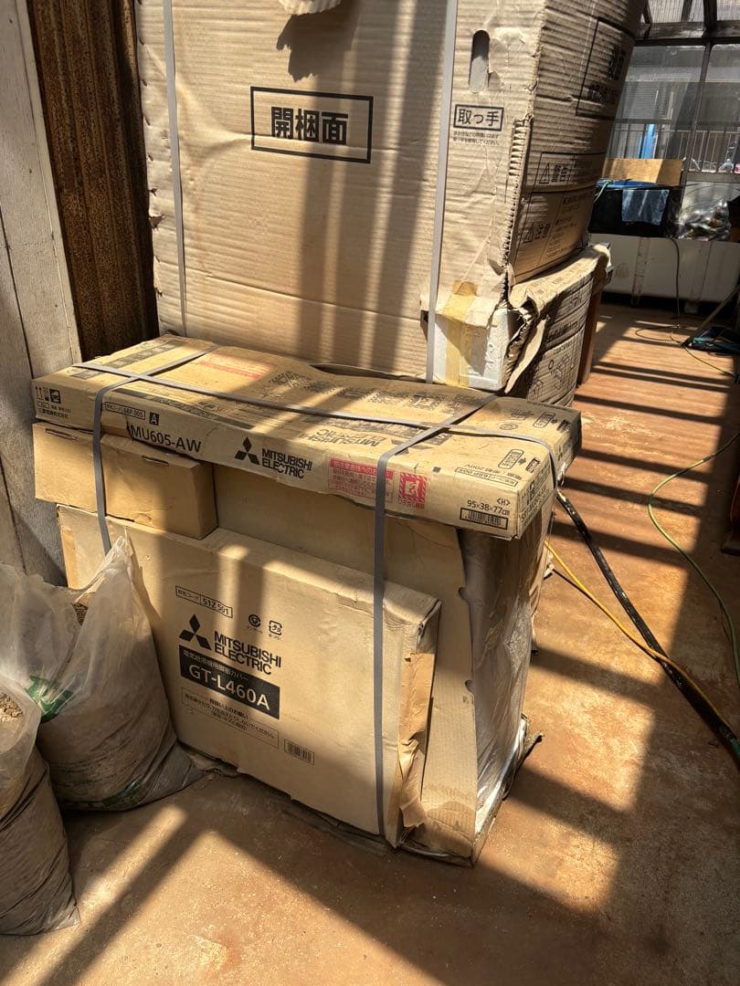 三菱電機 エコキュートSRT-W465 フルオートリモコン・脚部カバーセット