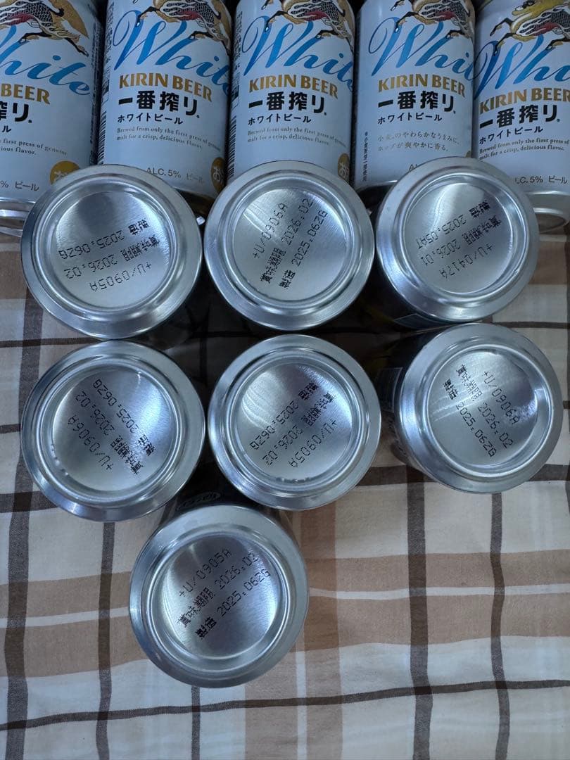 生ビール、プレミアムビール　48本詰め合わせ