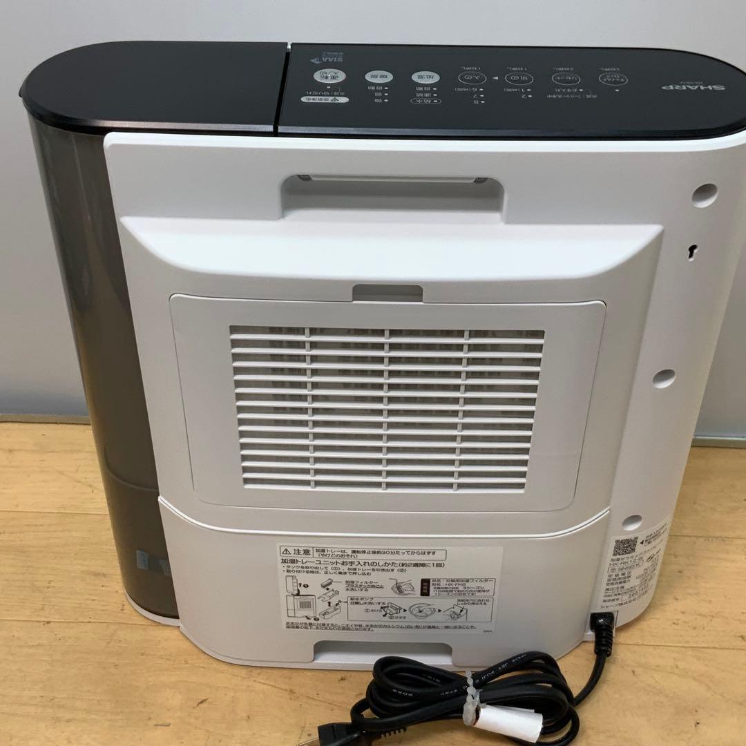 シャープ　セラミックファンヒーター HX-RK12 2022年製