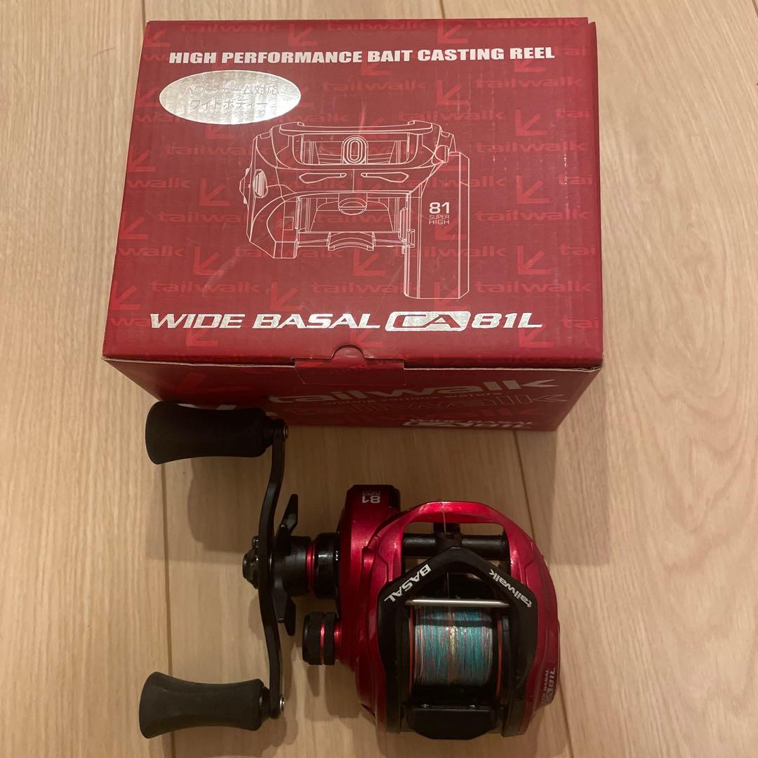 ワイドバサルCA81L テイルウォーク(箱あり)