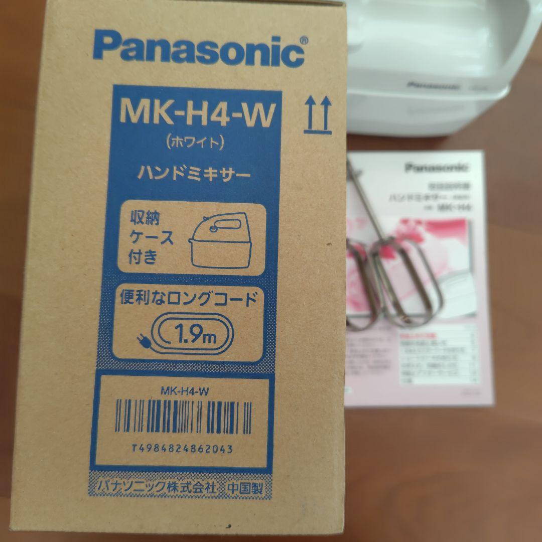Panasonic ハンドミキサー MK-H4-W ホワイト