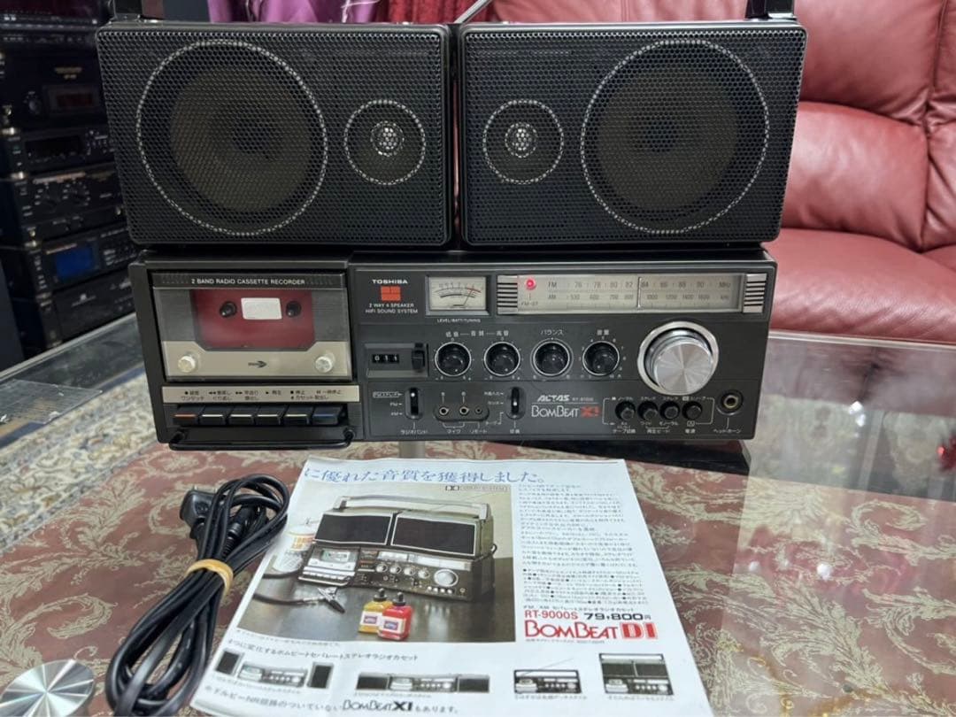 希少東芝ボムビート ラジカセ RT-8700S メンテナンス済み動作品説明書付き