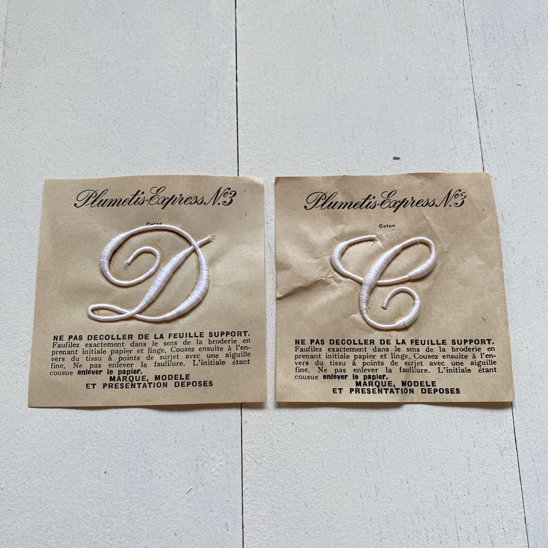 ※※ボンジョルネ※※様★専用商品　フランスアンティーク　イニシャルモノグラム