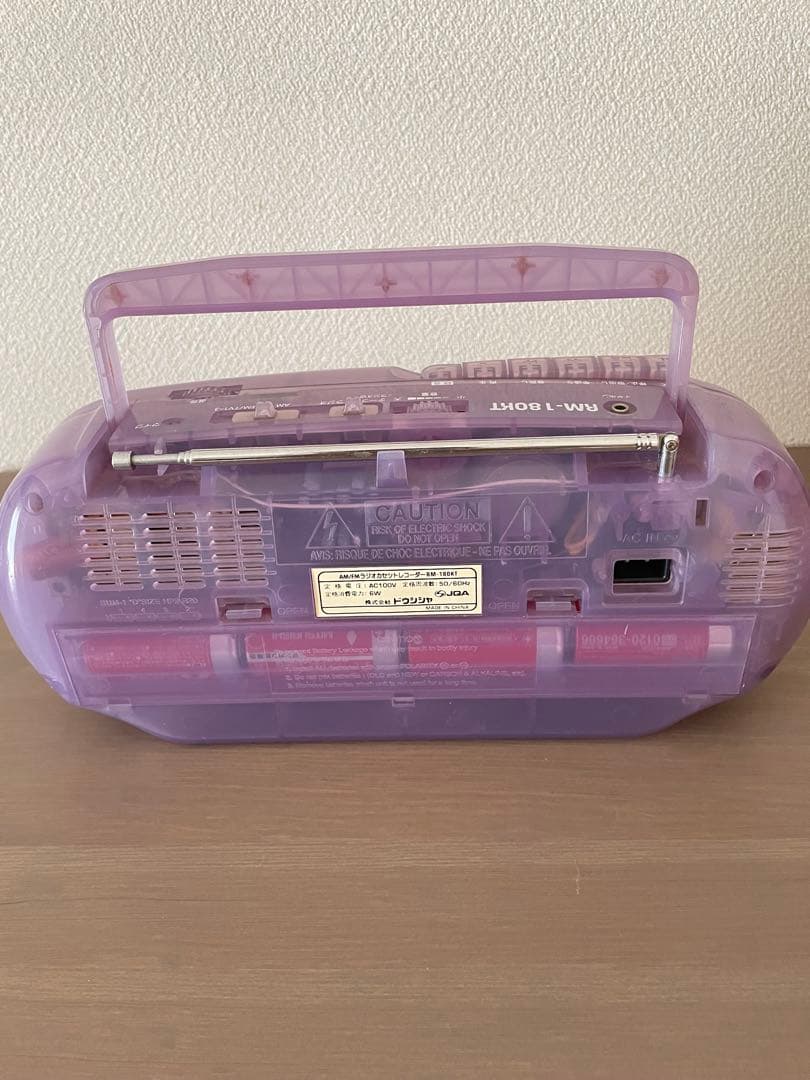 【レトロ】ハローキティ　スケルトン　ラジカセ　クリアパープル　RM-180KT