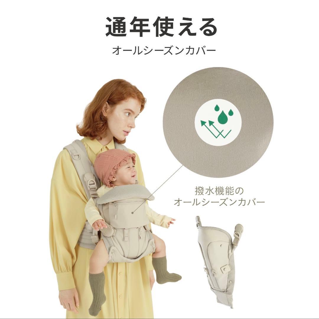 ほぼ新品エアバギー　箱付き！抱っこ紐　AIRBUGGY