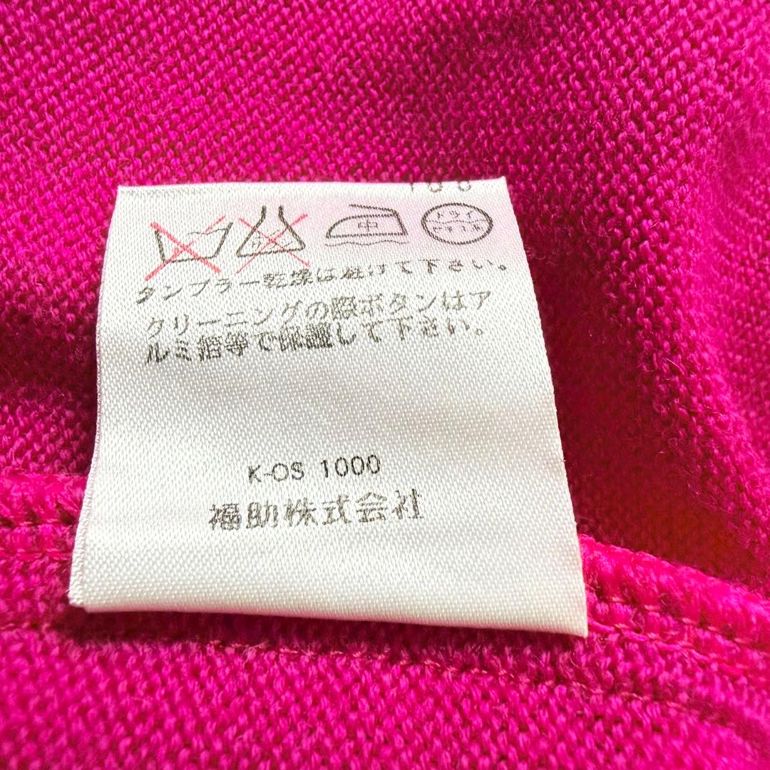 6270 希少✨ イヴサンローラン ニットカーディガン M ピンク 金ボタン