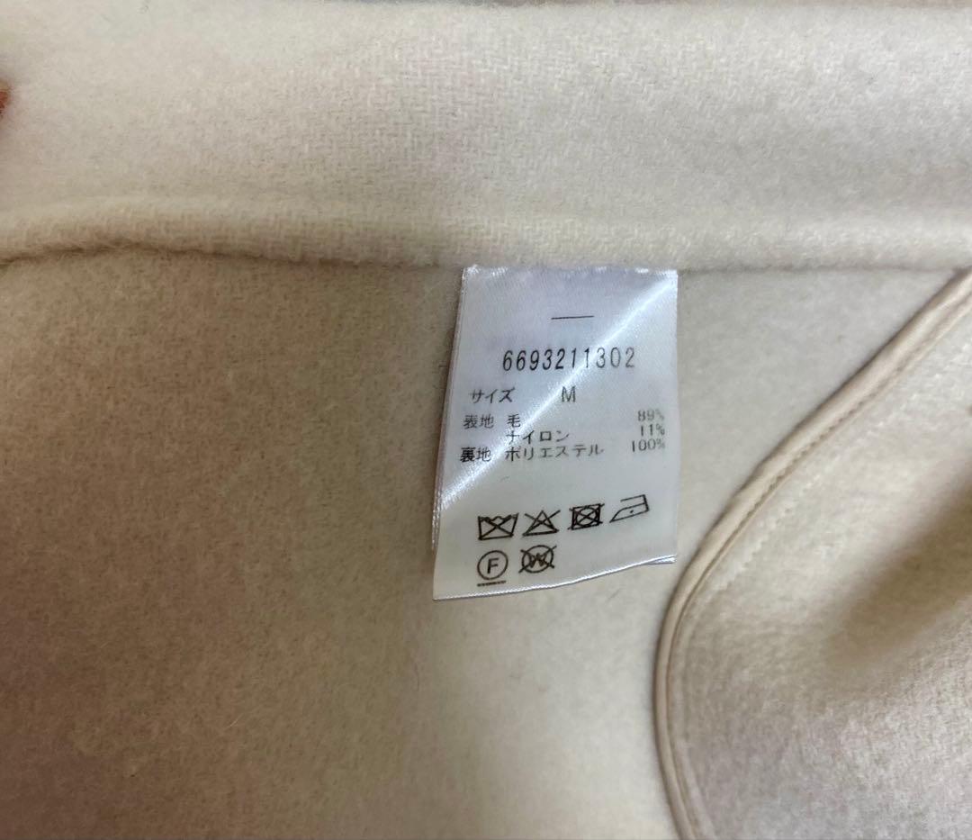 nano・universe スーパー140ウールリバーフードコート 白