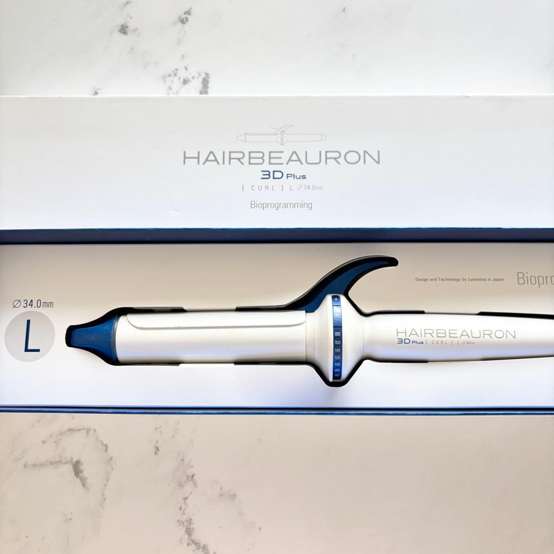 【箱付き美品】HAIRBEAURON 3DPlus カールヘアアイロン 34mm