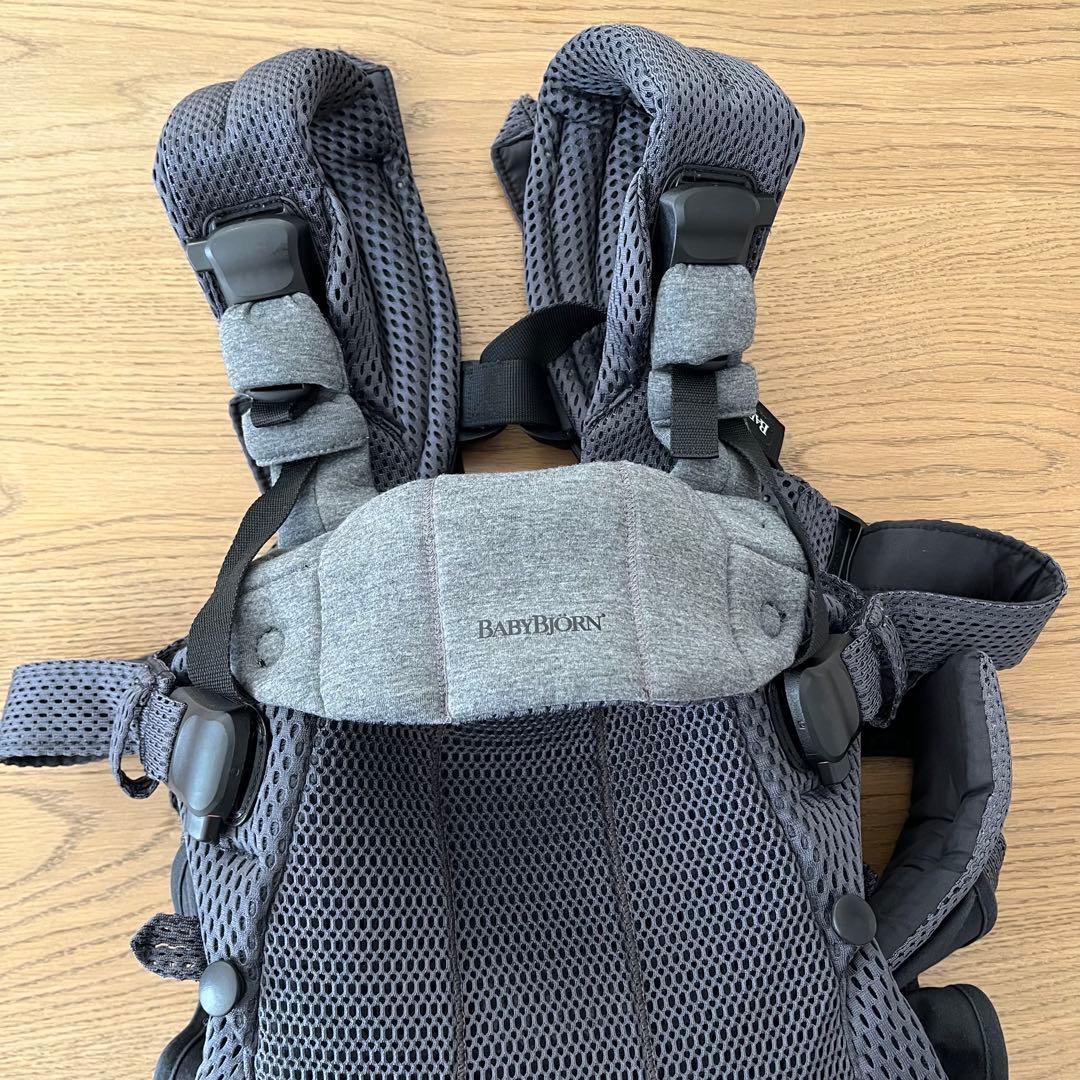 ベビービョルン　ハーモニー　抱っこ紐　アンスライト　チャコールグレー