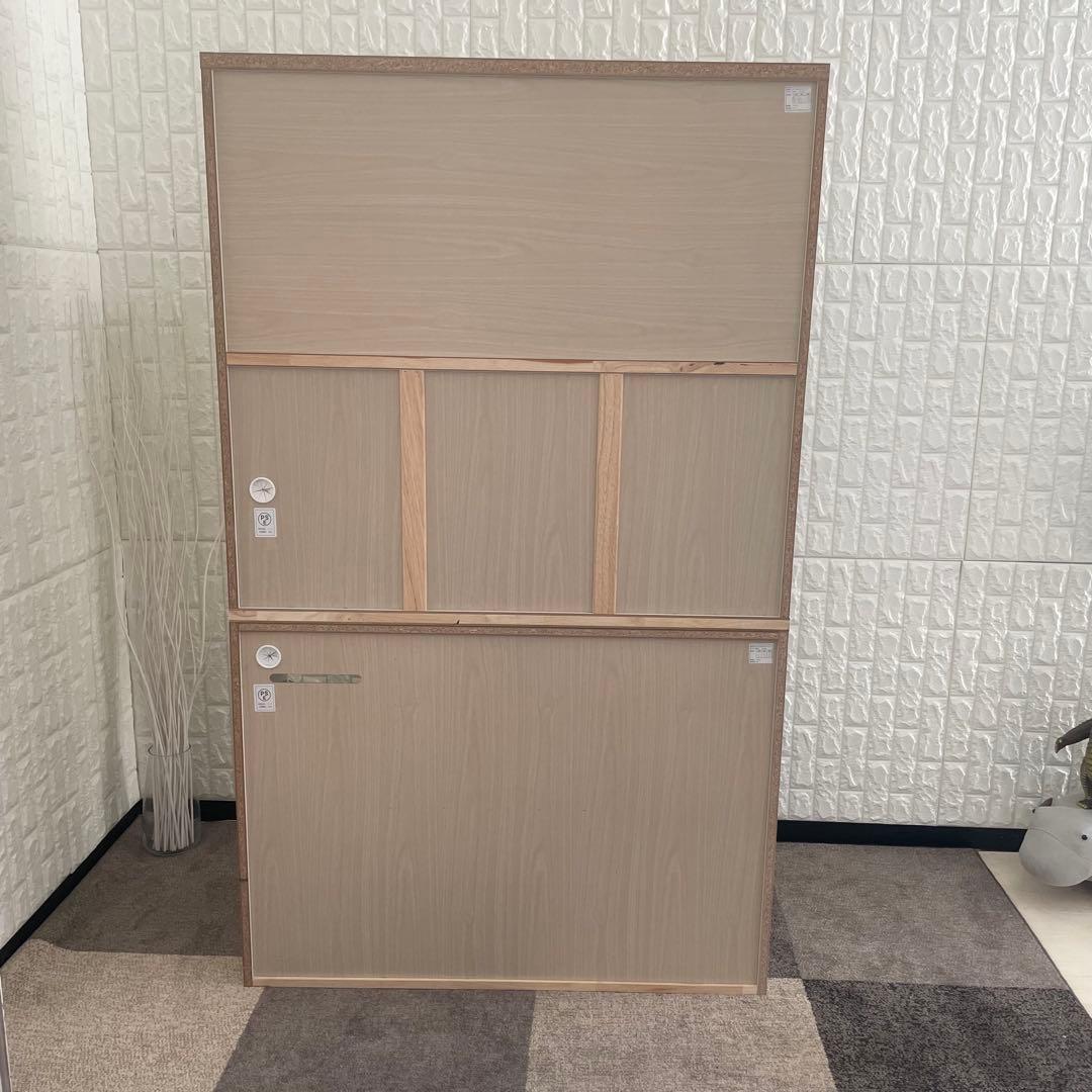 都内23区送料無料✨ニトリ✨ 食器棚　アルミナ2 幅120cm