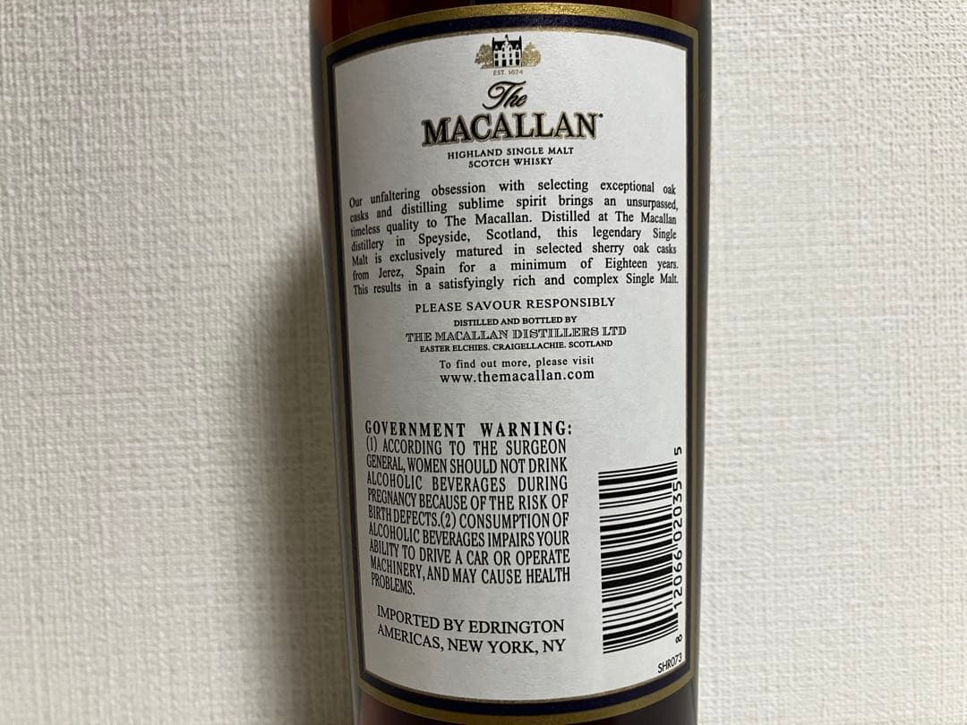 1997年 アメリカ版 マッカラン18年 未開封 箱付き ウィスキー 750ml