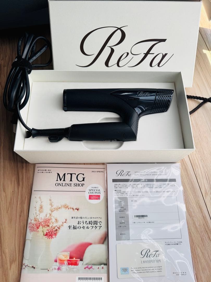 【完動品】美品　ReFa ヘアドライヤー ブラック　2023