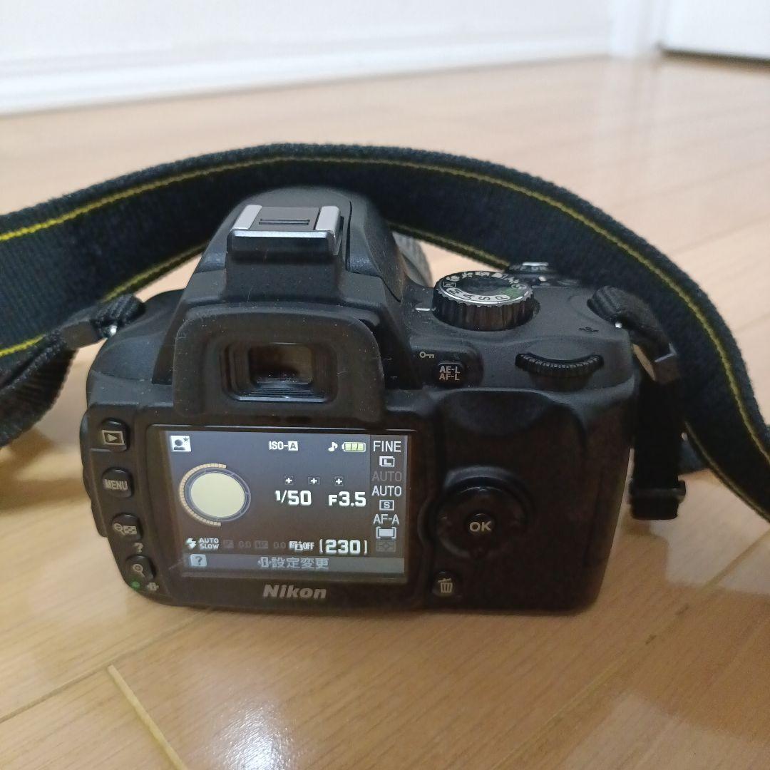 ニコン D60 + AF-S ニッコール 18-55mm